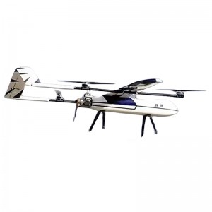 SW-30 Long Range VTOL Fixed Wing Drone Frame UAV Aircraft