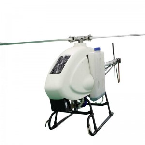 SW-K80 Large Helicopter Drone&UAV